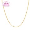 9ct Solid Gold Fine Mariner Chain Necklace with a lobster claw fitting, displayed against a white background with a 'Leaving Soon' badge in the top left corner - seolgold