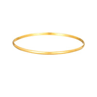 Seol Gold - Minimalist Bangle 