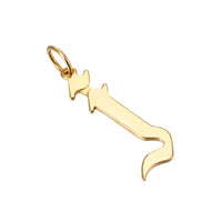 solid gold letter charm - seolgold