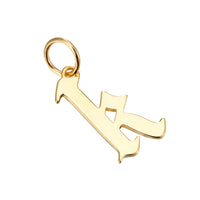 solid gold letter charm - seolgold