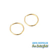 9ct gold tiny cartilage hoops - seolgold