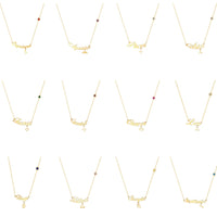zodiac necklace - seol-gold