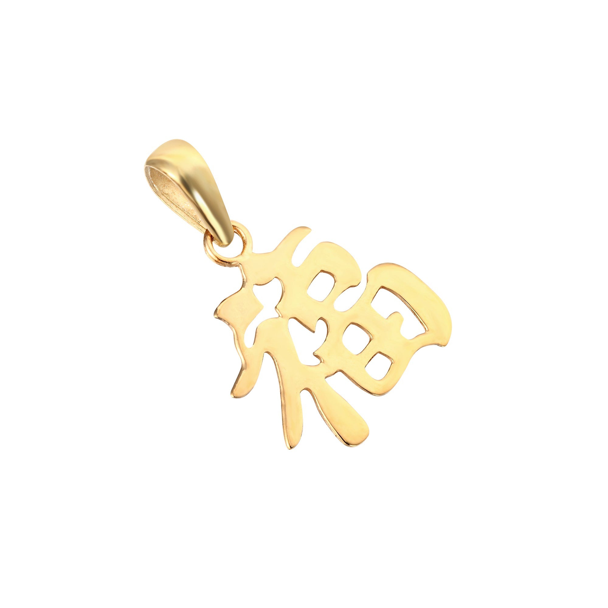 18ct Gold Vermeil Chinese Symbol Charms