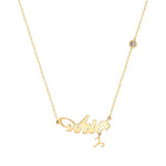 9ct gold Aries star sign necklace - seolgold